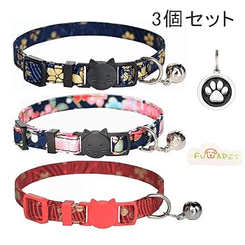 メルモママ、ミントドット、わんちゃん猫ちゃん用首輪 Amazon | 猫を落ち着かせる首輪 4パック 猫の不安解消