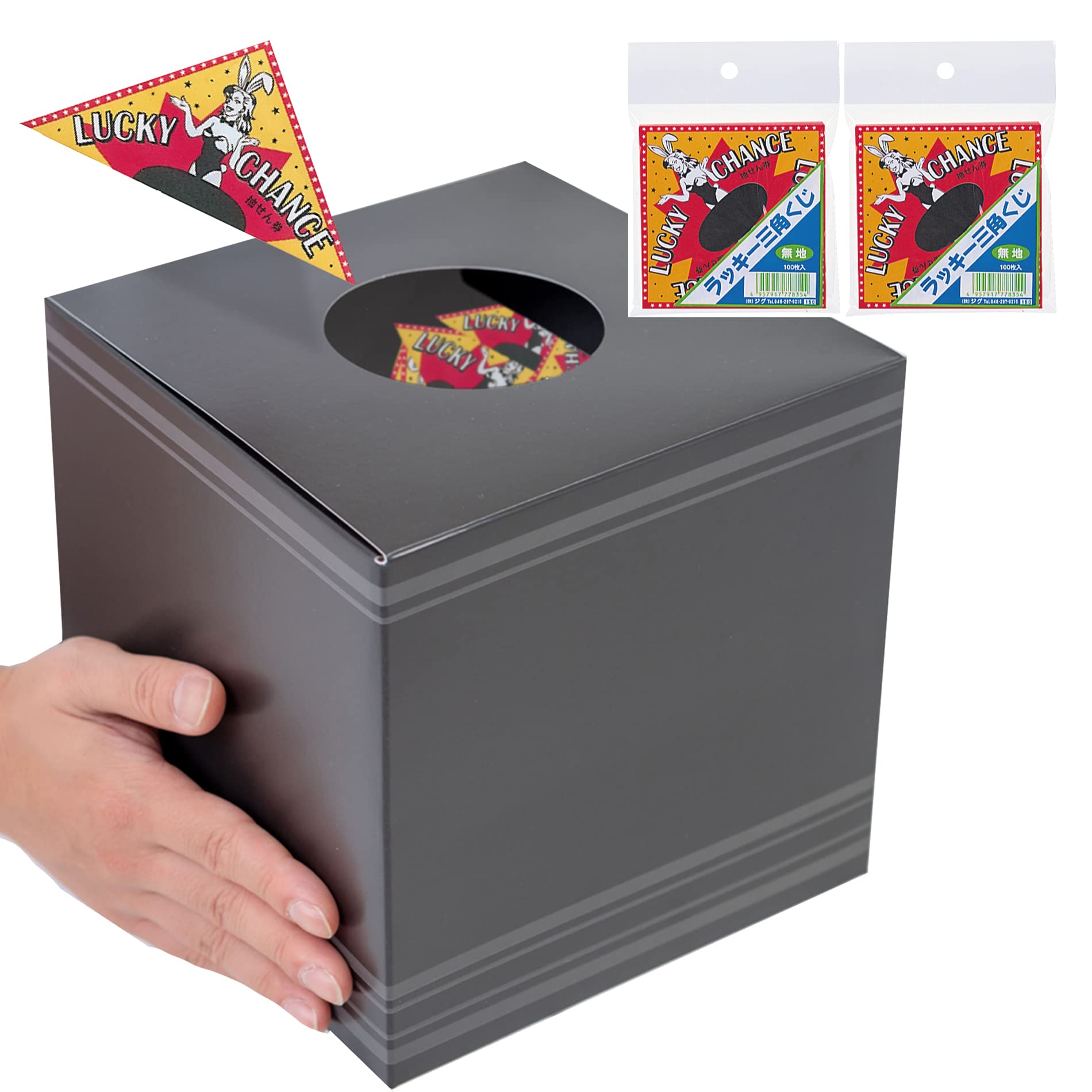 SALE/89%OFF】 Jtoma Lovejapanさん専用 2箱 trerhose.co.uk