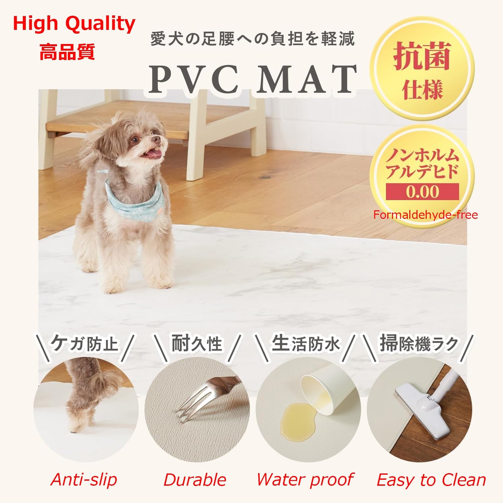 Tappetini Sottociotola Per Cani, Tappetino Ciotola Cane Antiscivolo, Faciledapulire, Sicuro Per Alimenti, Taglio Casuale, Proteggi Pavimento, Impermeabile PVC Tappeto Pee Pad(Darkgray,140x200cm)