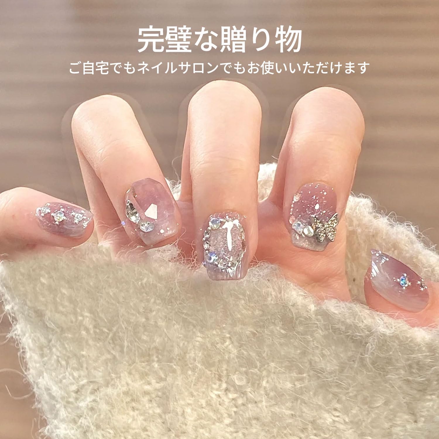 Amazon.co.jp: ネイルパーツ ライン ストーン 12コンパートメント 約