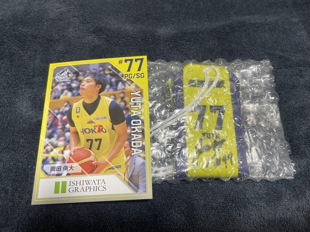 希少】岡田侑大選手 直筆サイン 信州ブレイブウォリアーズ Bリーグ