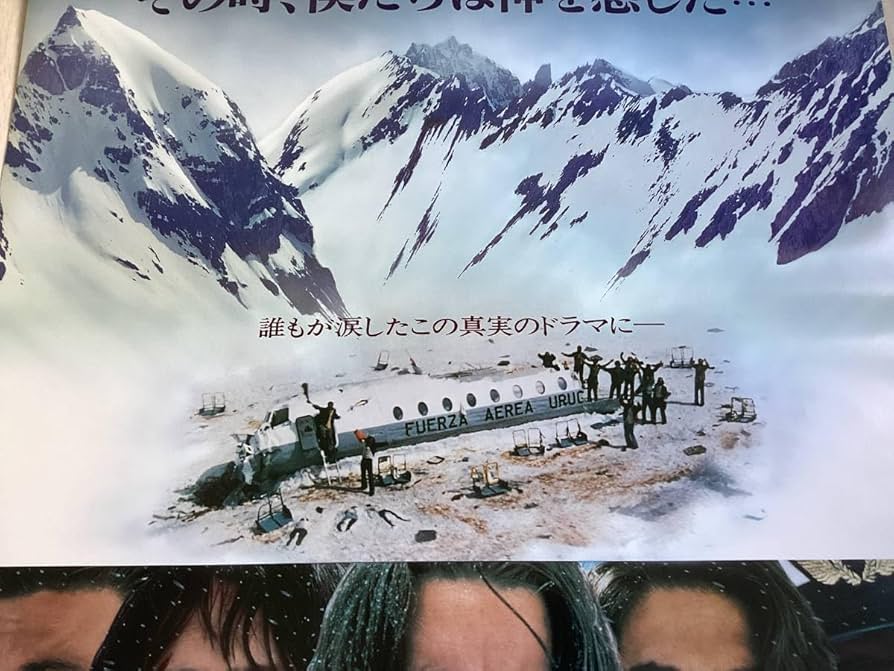 ★大型B1ポスター/三国志/中国映画/1989年/ピン穴無し/映画公式/劇場P2 ☆大型B1ポスター/三国志/中国映画/1989年/ピン穴無し/映画公式