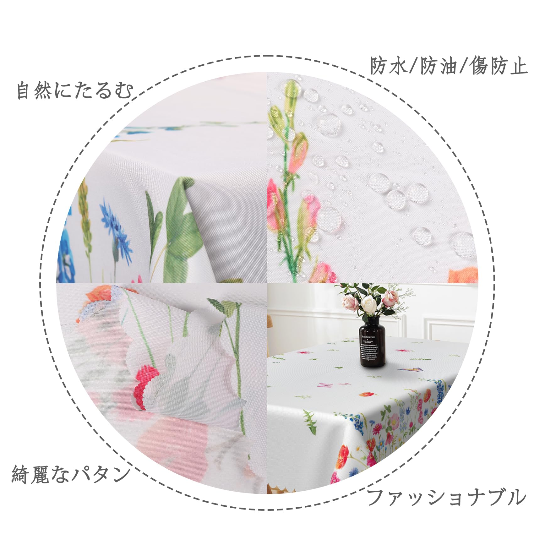 Amazon.co.jp: ZJRBJB テーブルクロス エジプト文字柄 ヒエログリフ