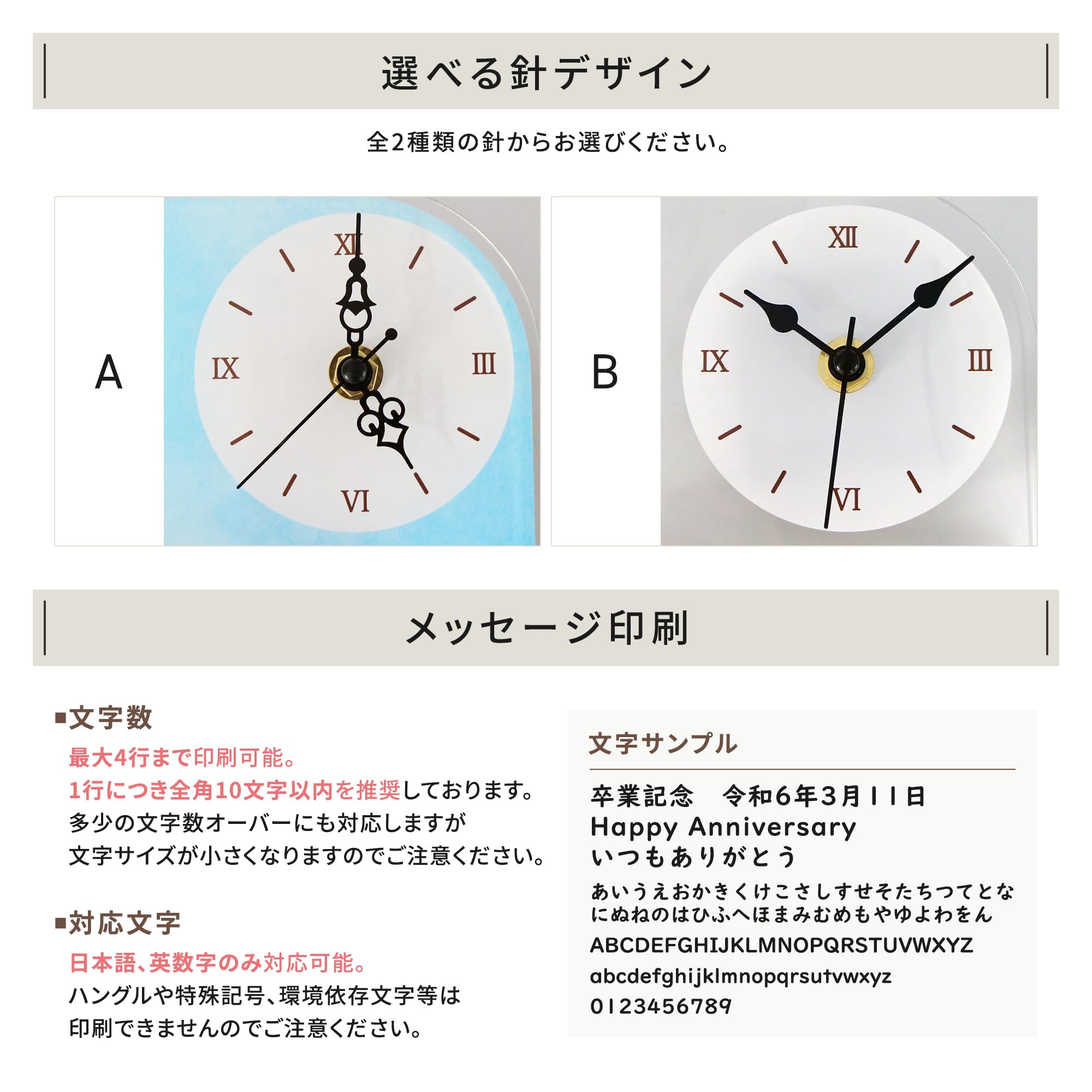Amazon.co.jp: 時計 名入れ グッズ プレゼント 名前入り 写真入り