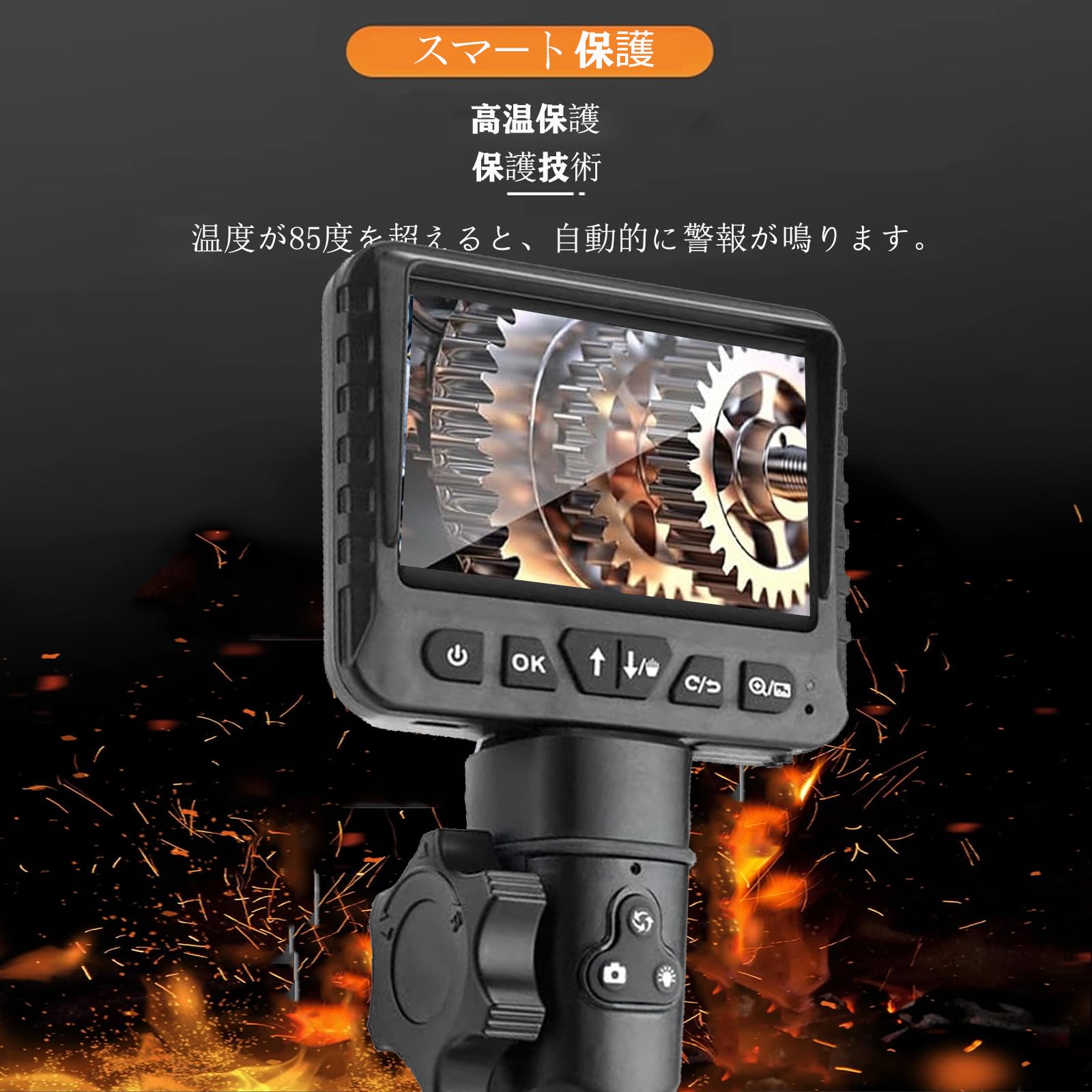 新品 先端可動式ファイバースコープ 工業内視鏡カメラ、8つの調節可能なLEDライ Amazon.co.jp: Wolfox ファイバースコープ360°先端可動式 8.5mm極細い
