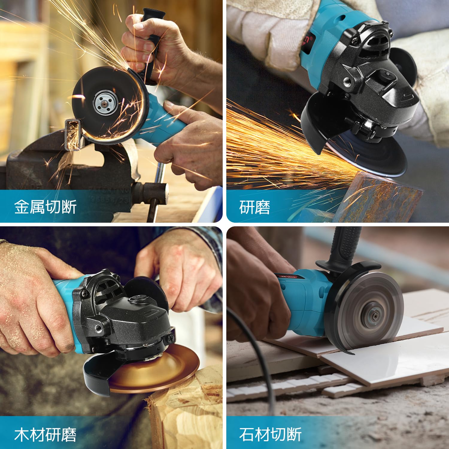 Amazon | グラインダー ディスクグラインダー 充電式 コードレス 電動