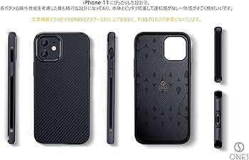 iPhone11 用 ケース 半透明 耐衝撃 滑り止め 米軍MIL規格 指紋防止 レンズ保護 黄ばみなし 米軍MIL規格アイフォン11 マット半透明 滑り