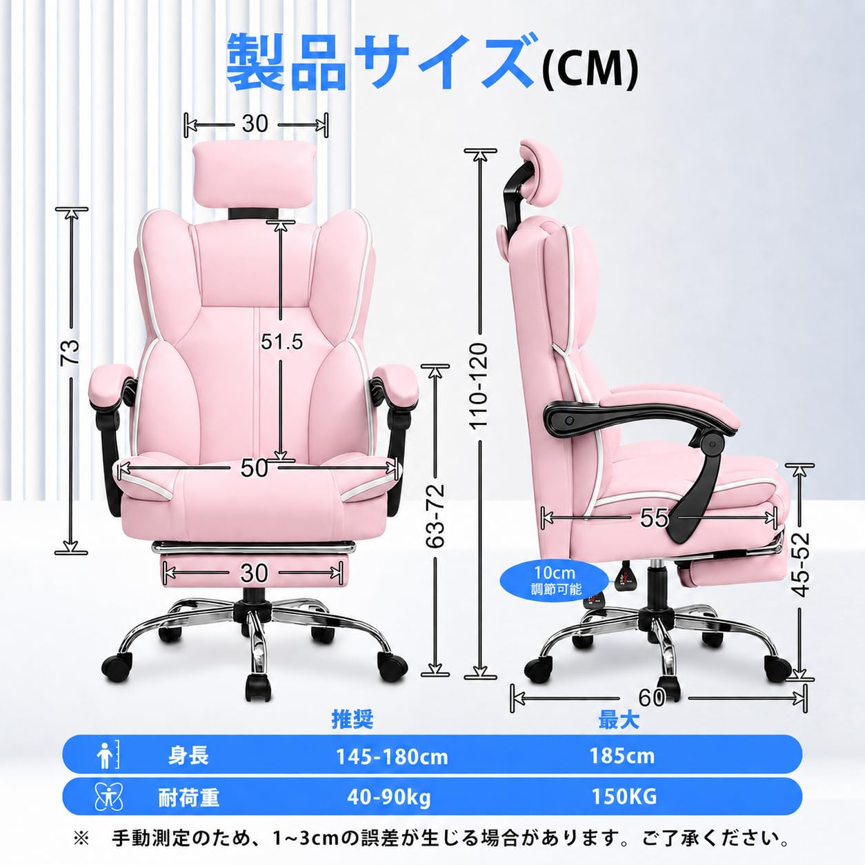 Amazon.co.jp: PUPOFA ゲーミングチェア オットマン付き PUレザー 