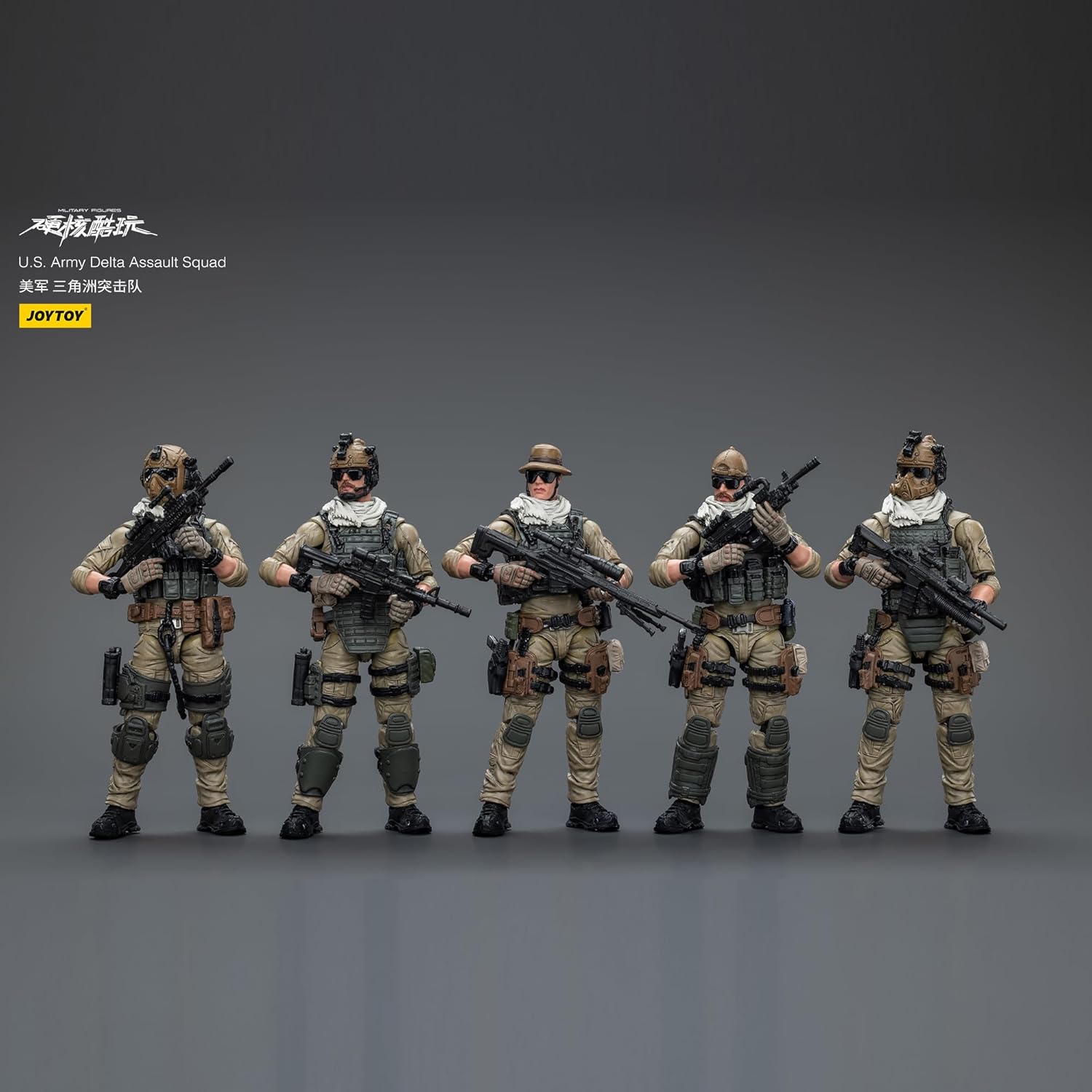 JOYTOY 1/18 Action Figure Military Hardcore Coldplay U.S. Army Delta Assault Squad Set of 5 Figures 3''Tall Movable Model Collectible Figurine