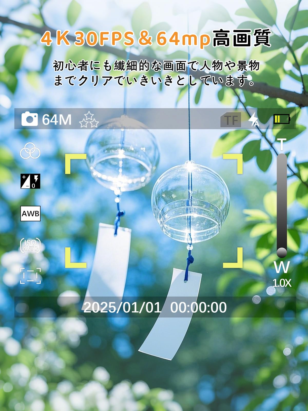 Amazon | デジタルカメラ 4K 6400万画素 30FPS デジカメ【IPS デュアル 