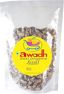 Supari Kachi Chalia Supari Cut Plain Supari , Pan Supari Betel Nuts , kachi chaliya (200 Grams)