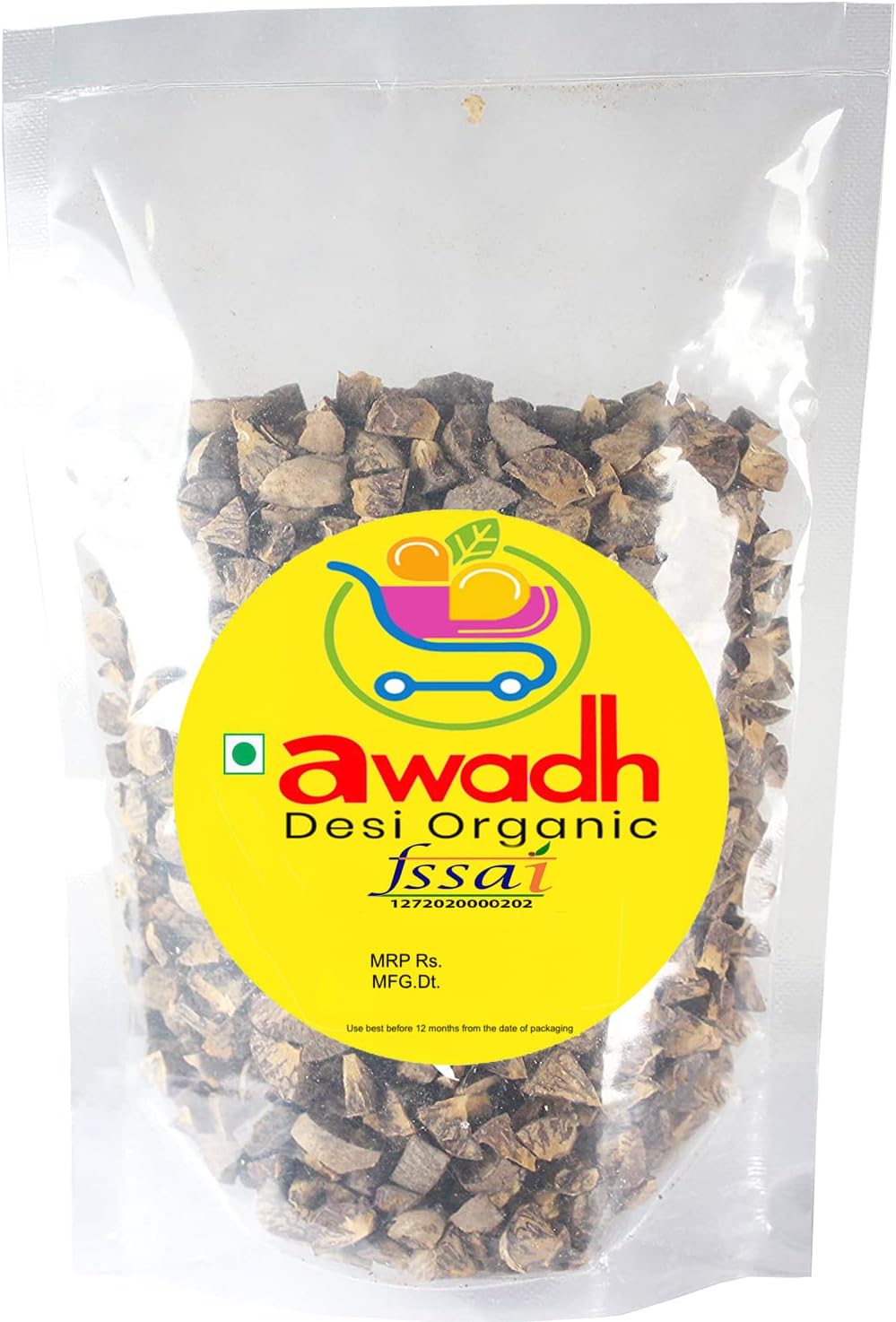 Supari Kachi Chalia Supari Cut Plain Supari , Pan Supari Betel Nuts , kachi chaliya (200 Grams)