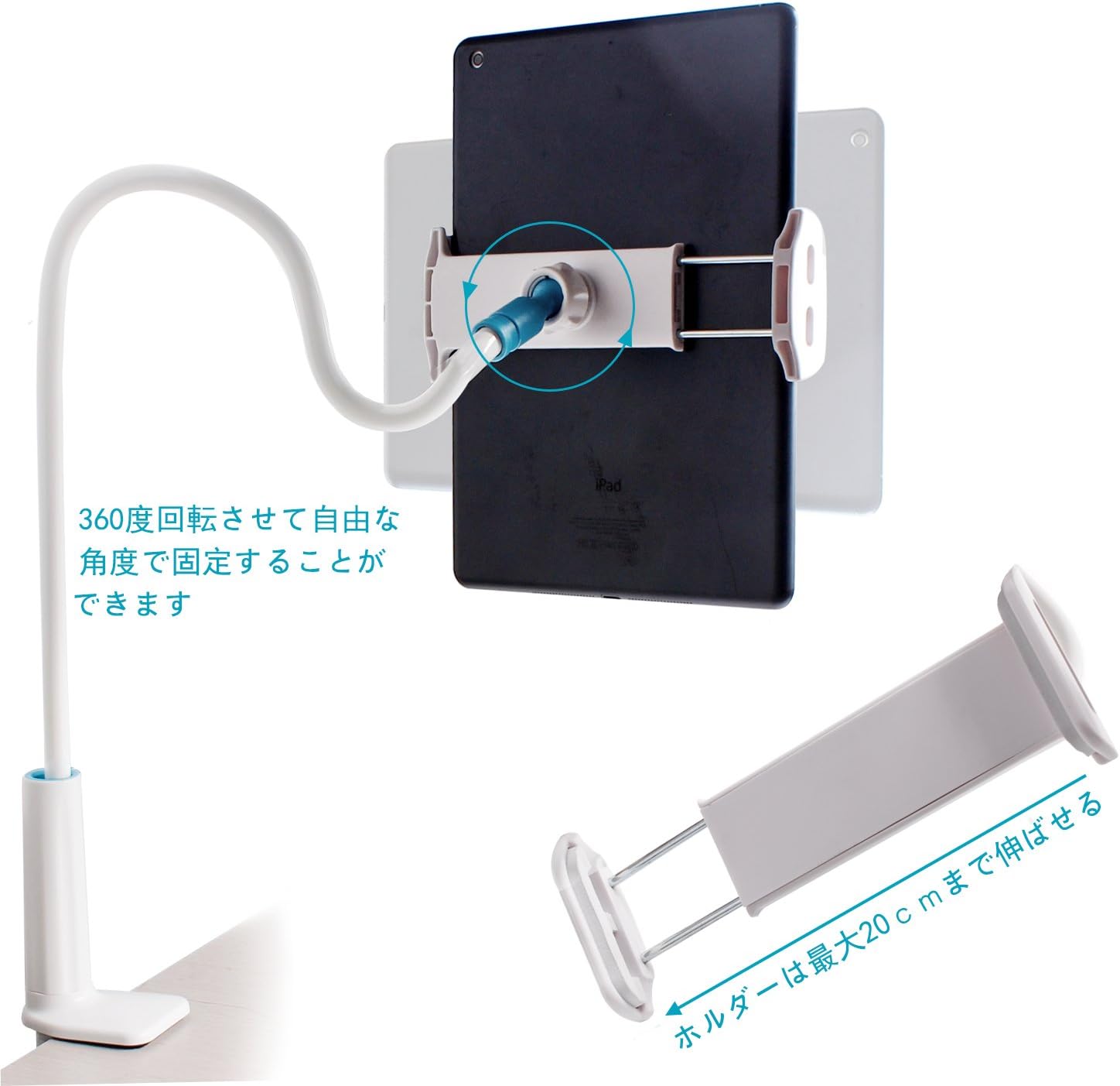 Amazon Co Jp タブレットスタンド スマホスタンド Mblai タブレット 寝ながら スマホ タブレット用スタンド ホルダー Ipad スタンド アーム 360 回転 クリップ式 フレキシブルアームスタンド Iphone Android Ipad Air Miniなど対応 パソコン 周辺機器 Amazon Co Jp タブレットスタンド スマホスタンド Mblai タブレット 寝ながら スマホ タブレット用スタンド ホルダー Ipad スタンド アーム 360 回転 クリップ式 フレキシブルアームスタンド Iphone Android Ipad Air Miniなど対応 パソコン 周辺機器