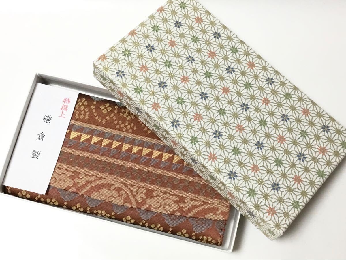 茶道具 水指 宝徳末六華窯 共箱 口径155ミリ 高さ約225ミリ N400a