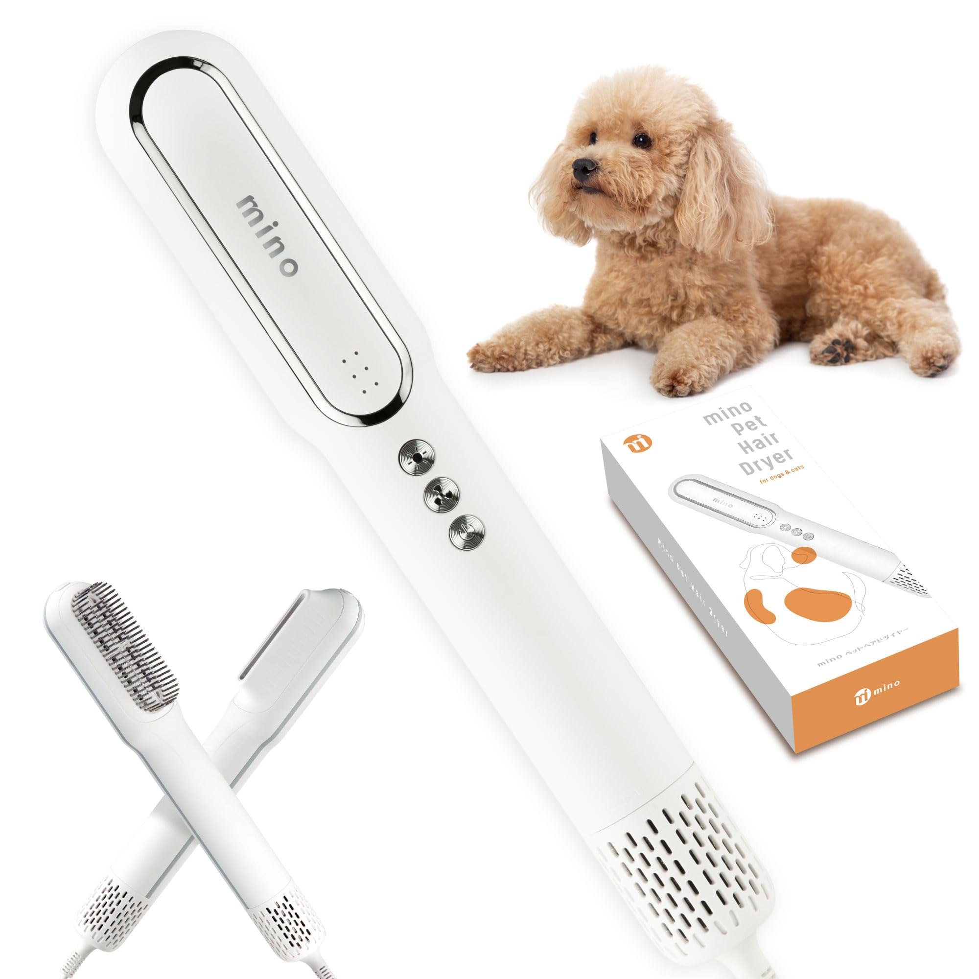 Amazon.co.jp: ペットドライヤー 小型・コンパクト 軽量なスティック 