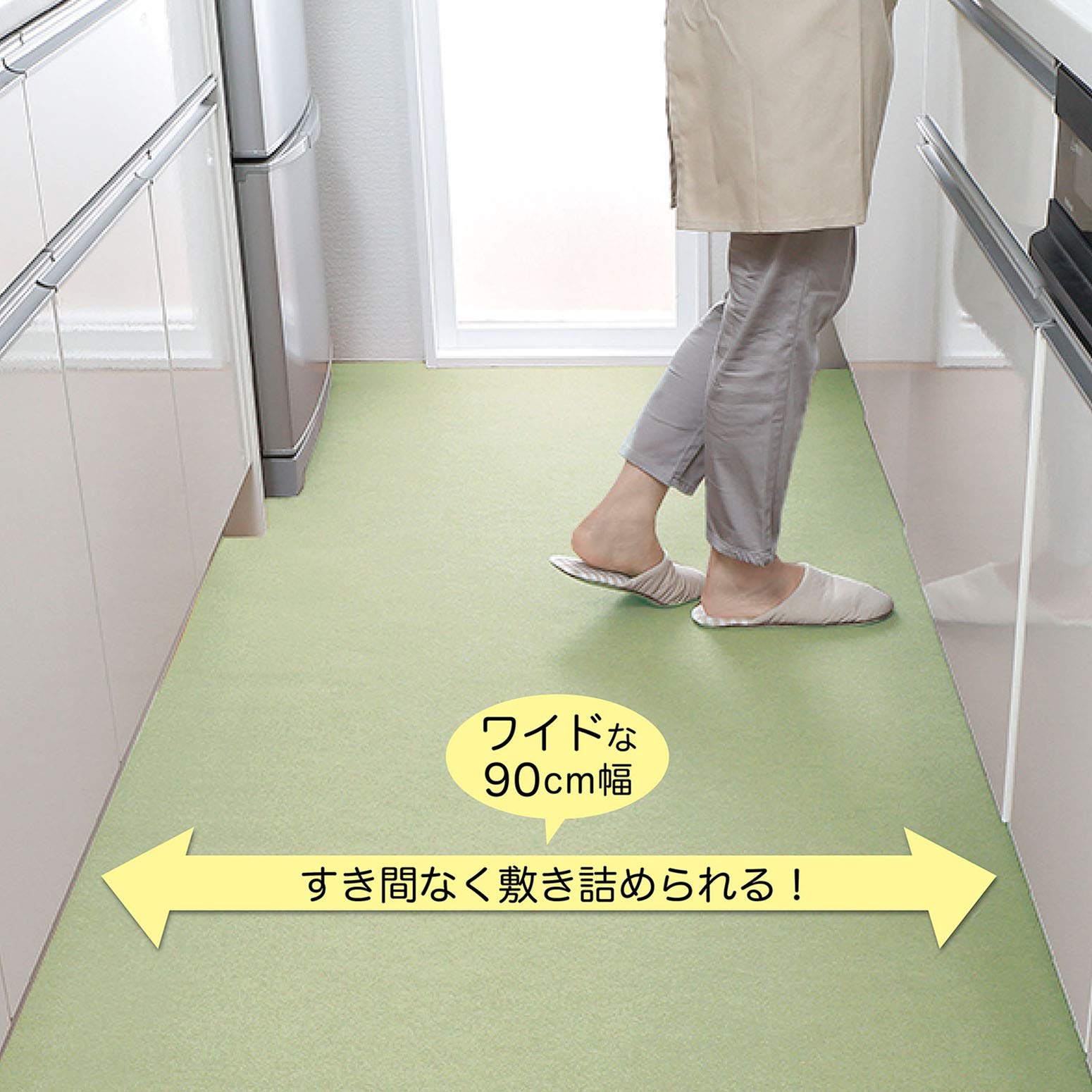 【色: グリーン】サンコー キッチンマット はっ水 洗える ロングマット 台所 Amazon｜サンコー キッチンマット はっ水 洗える ロングマット 台所