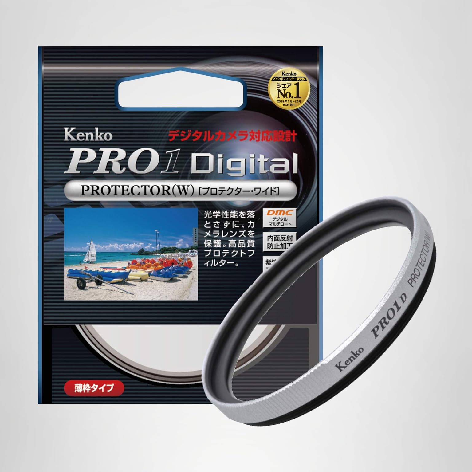 Amazon | Kenko 49mm レンズフィルター PRO1D プロテクター シルバー枠
