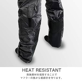 Amazon.co.jp: [KOMINE] RK-539 ブレスターレインウェア