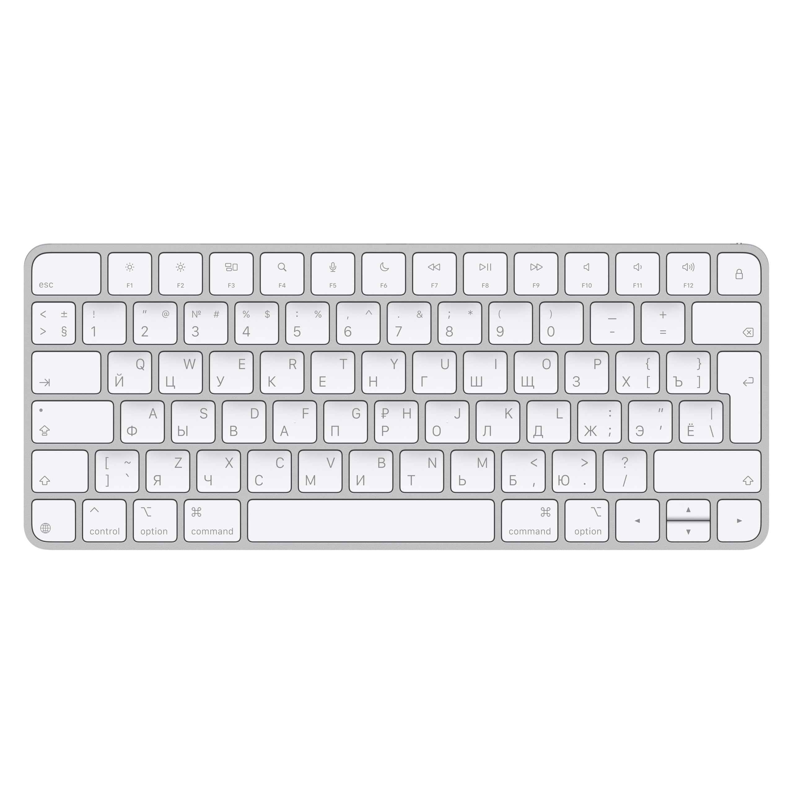 Apple Magic Keyboard - Russian ​​​​​​​ : Amazon.ca: Electronics