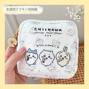 めぐさま専用ページ　サニタリーポーチx4 Amazon | Desing Wish サニタリーポーチ 2個入り サニタリー 袋