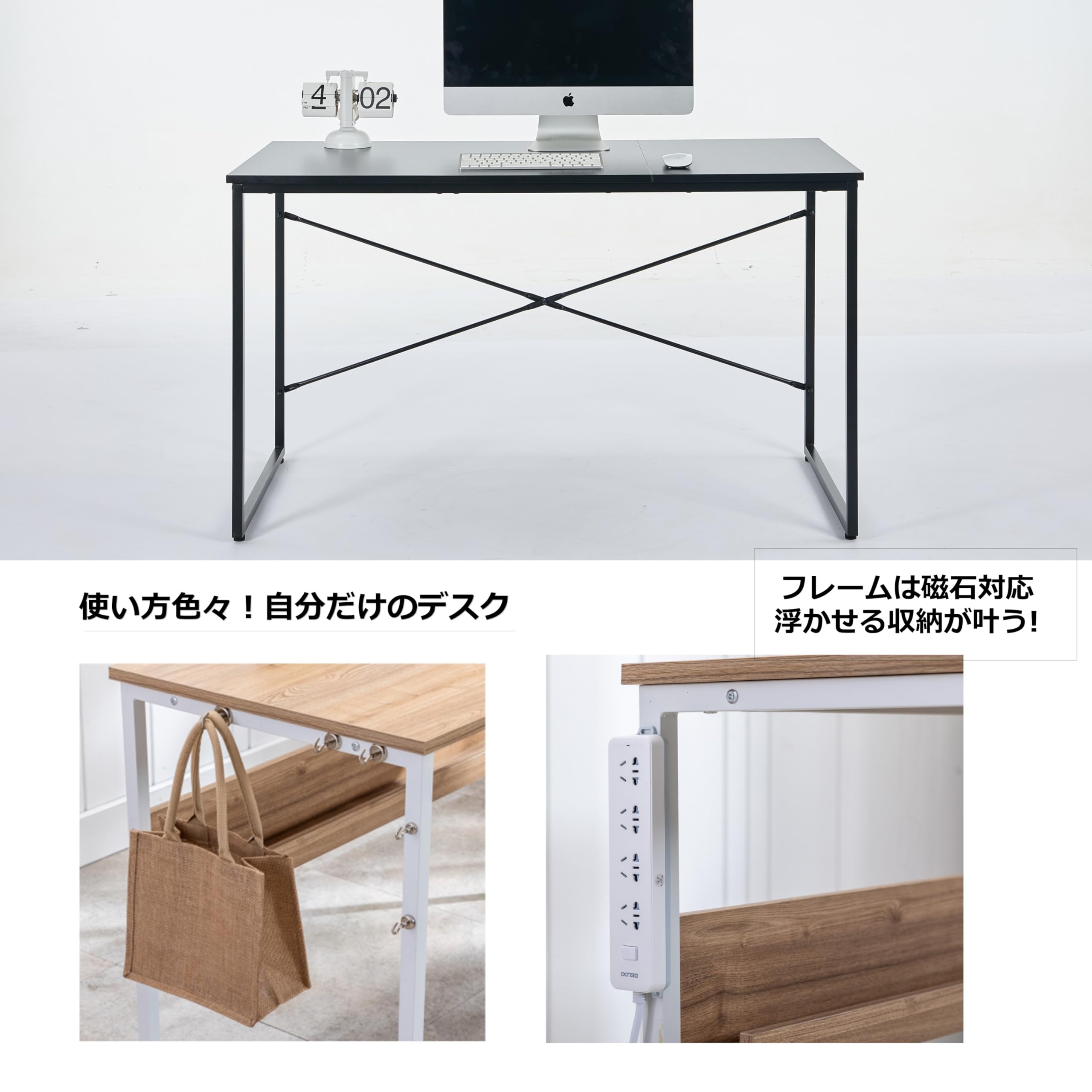 Amazon | SYALEN デスク パソコンデスク テレワークデスク 幅120 奥行