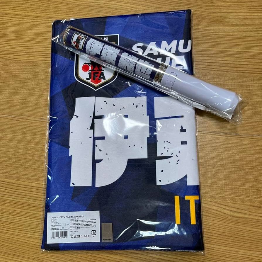 BE:FIRST タオル ペンライト Amazon.co.jp: BE:FIRST 公式 OFFICIAL LIGHT STICK ペンライト