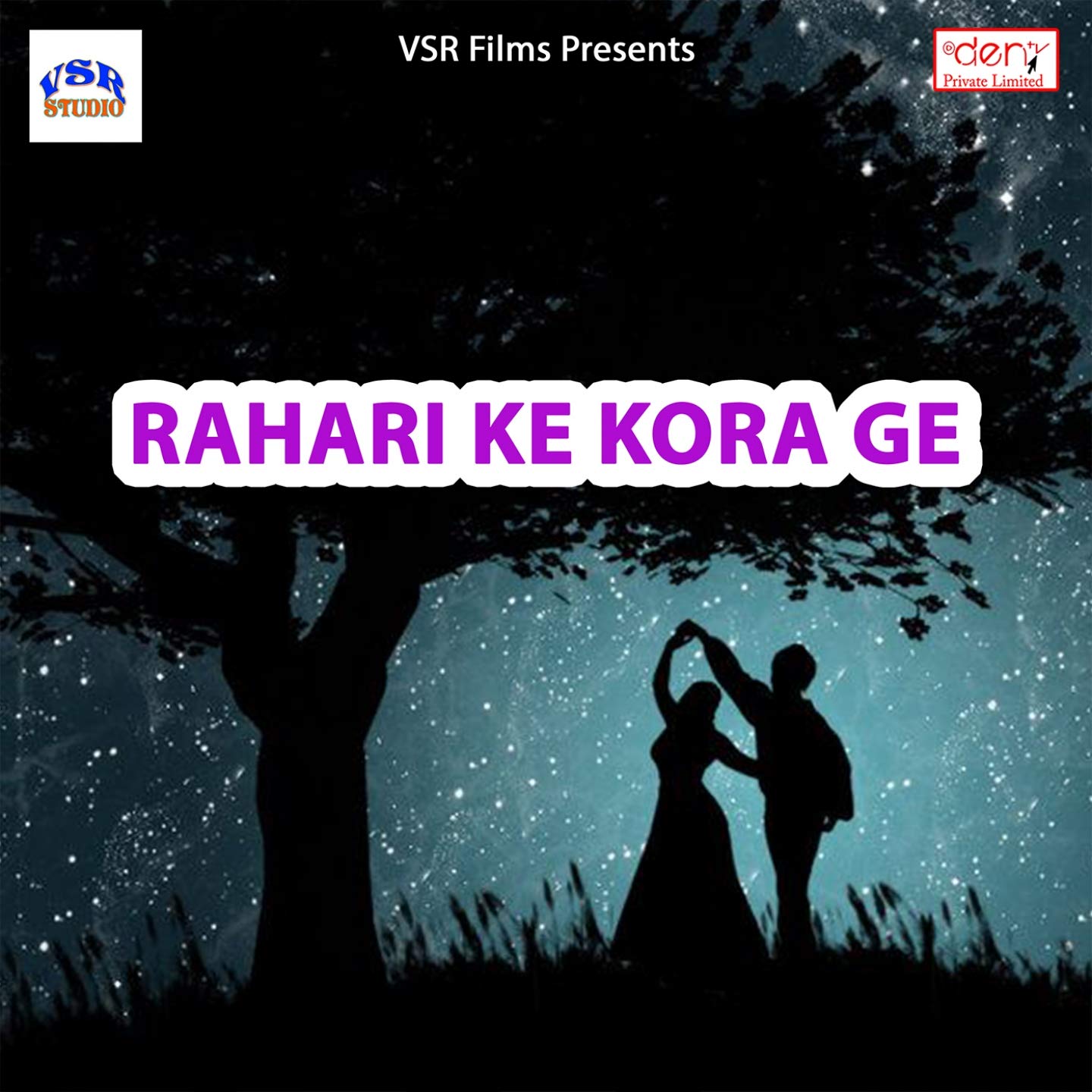 Bhaiya Ke Shali Chhatal Chhinar Re