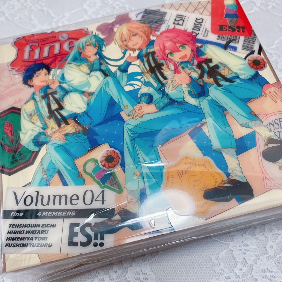 Amazon.co.jp: fine TRIP 初回限定盤 アルバム あんスタ : おもちゃ
