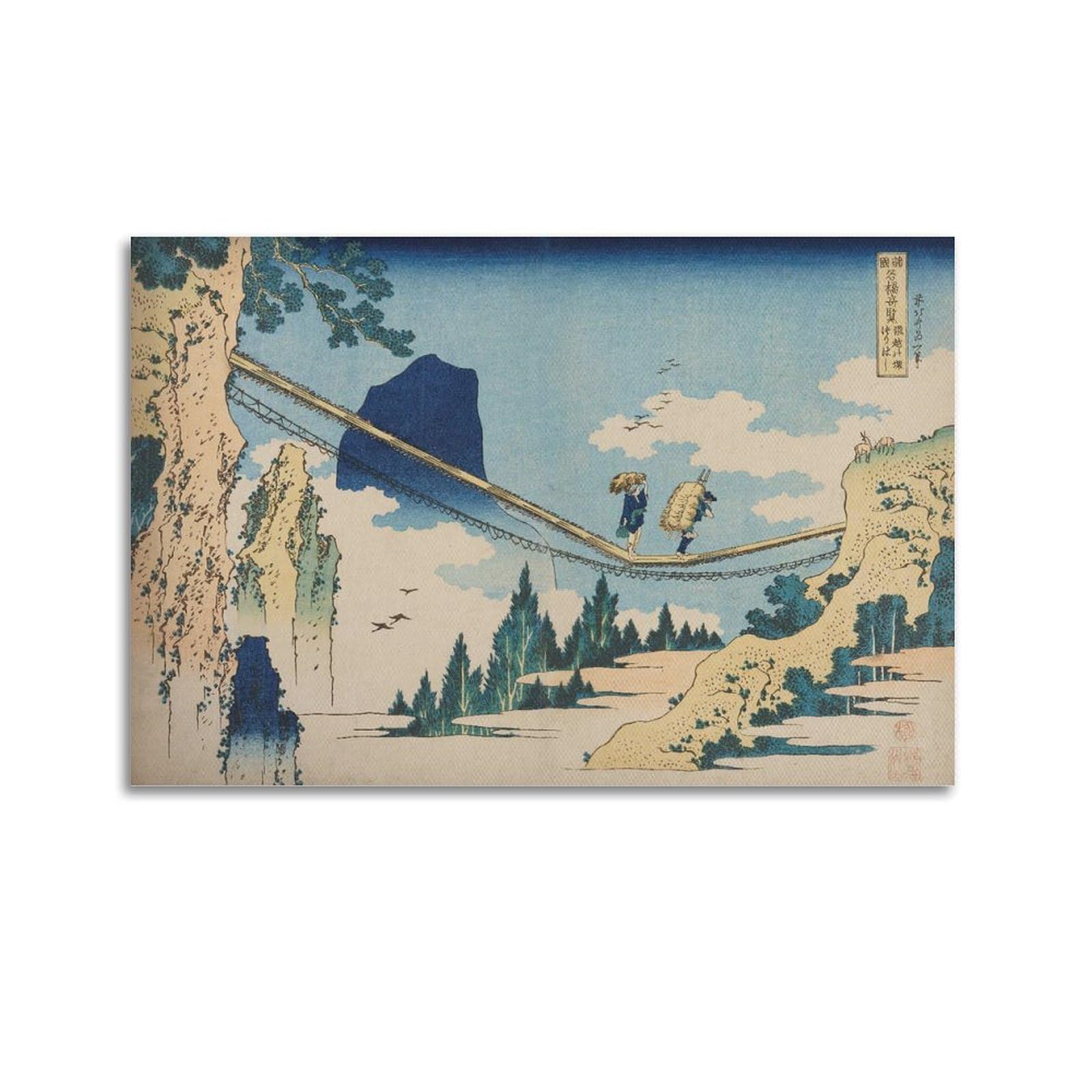 xiaoxiaoshen Hokusai Suspension Bridge Japanese Woodblock Canvas Poster Wall Art Prints Room Aesthetic Murals Bedroom And Living Decorations 20x30inch(50x75cm)
