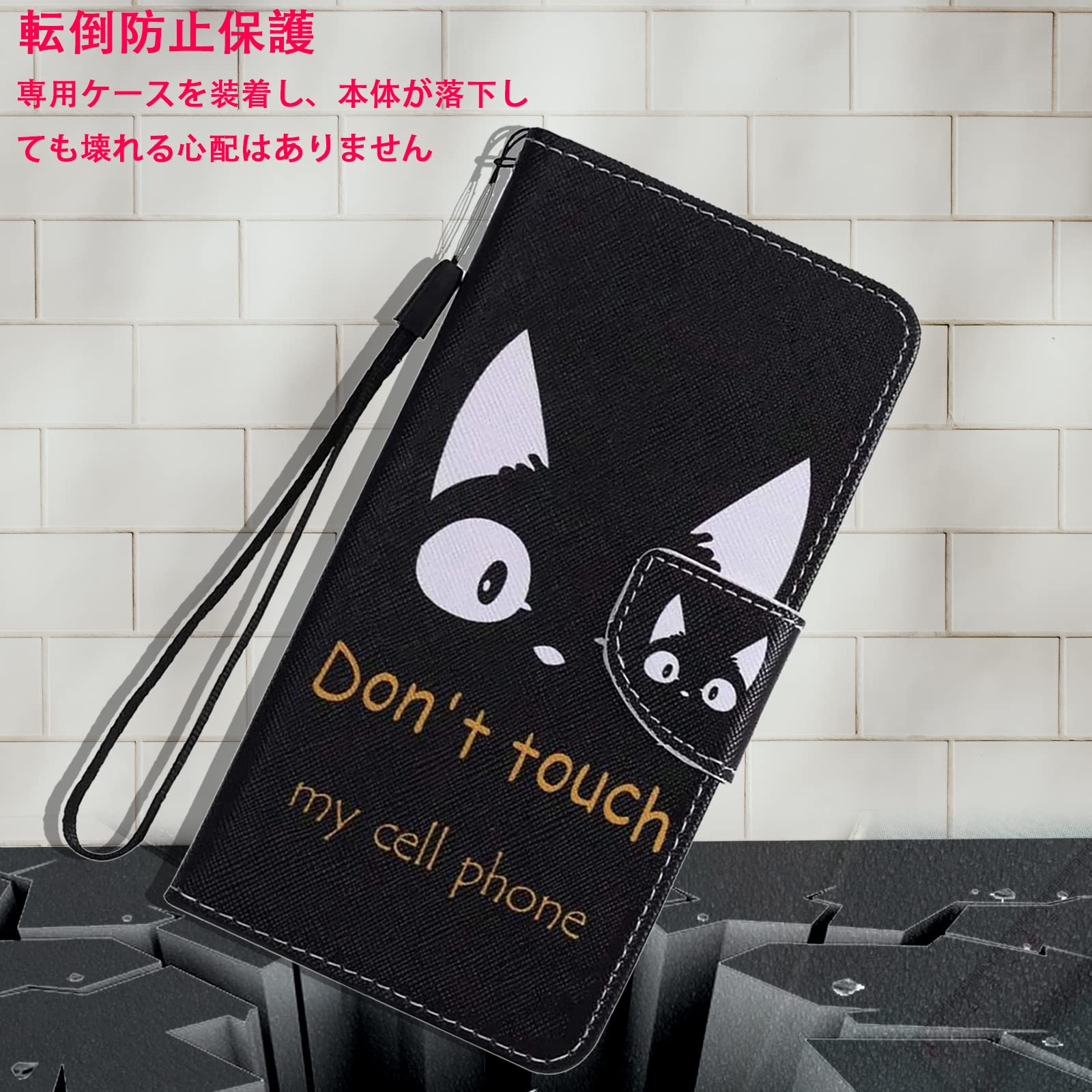 Amazon.co.jp: AQUOS Wish 4 / SH-52E docomo 2024 ケース