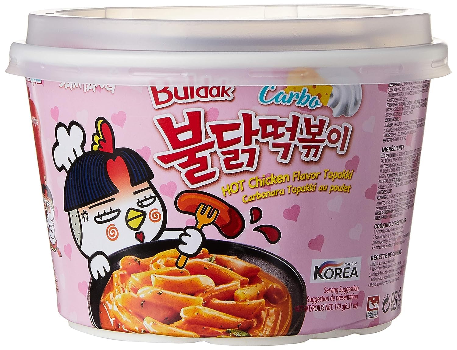 Buldak Chicken Carbonara Rice Cake Tteokbokki Bowl, 180gm Made in Korea (B0D6YX1KR5) Amazon Price History, Amazon Price Tracker