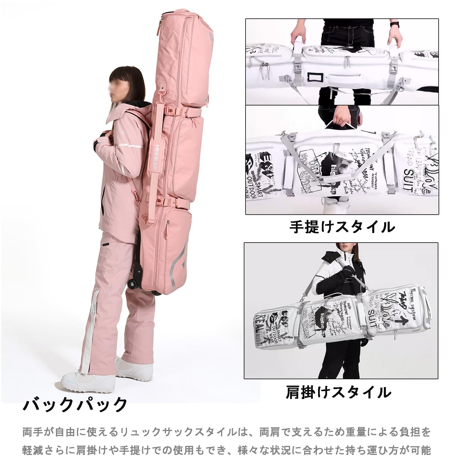 スキー・スノーボードバッグ キャスター付き 伸縮可能最大176 cmまで対応可能 Amazon.co.jp: Lifepower キャスター付きスキーバッグ 持ち運び