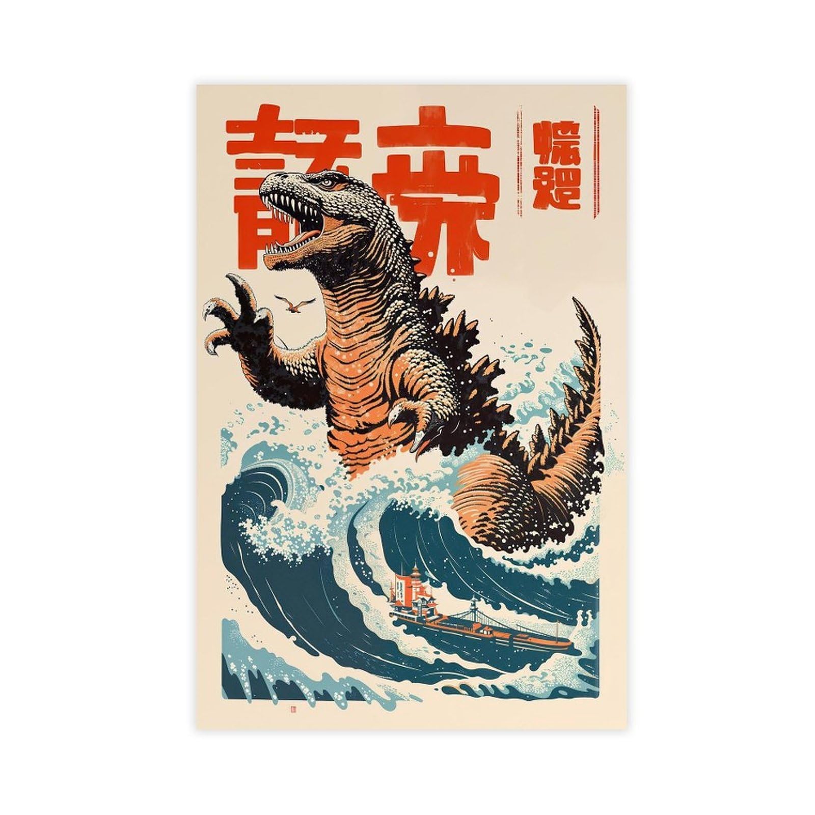 Bareronor Japanese Anime Dragon Poster Canvas Poster Bedroom Decor Landscape Office Room Decor Gift 24" L X 36" W