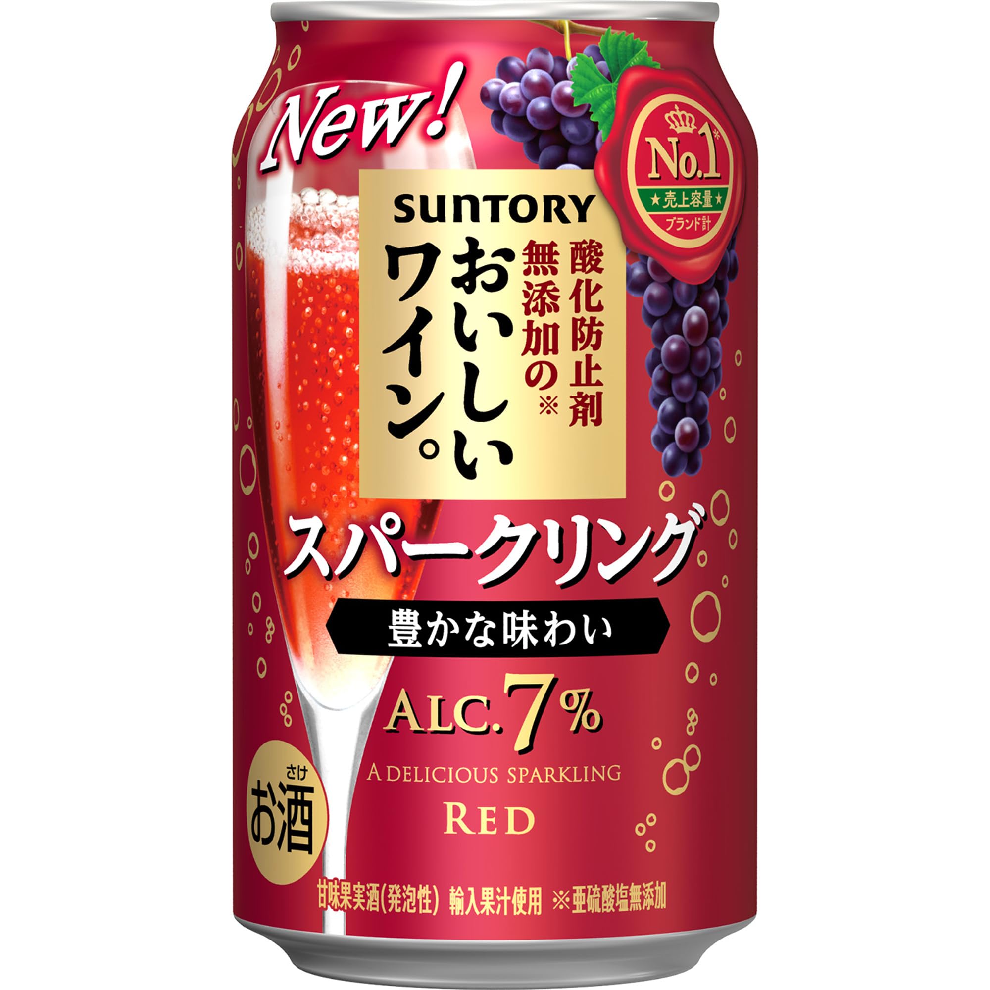 激レア　suntory wine 缶 Amazon.co.jp: 酸化防止剤無添加のおいしいワイン。スパークリング 缶