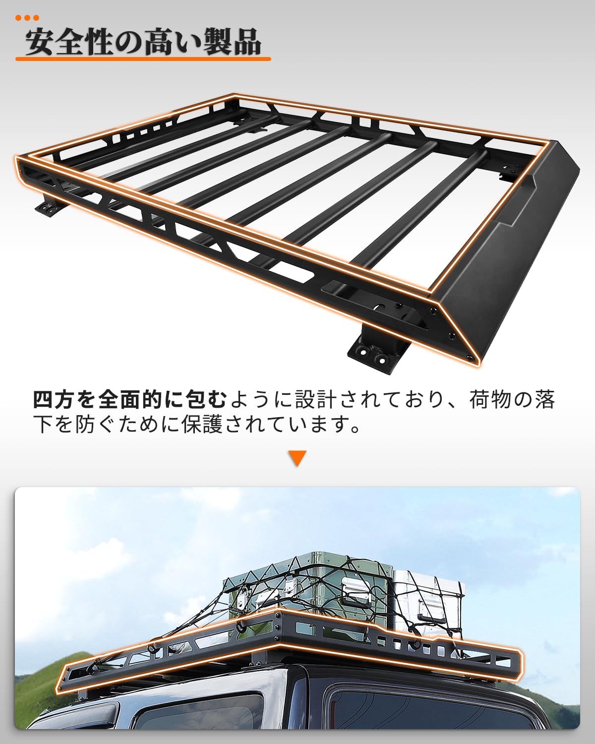 Amazon.co.jp: ROADER ジムニー ルーフラック JB23 JB43 アルミ  