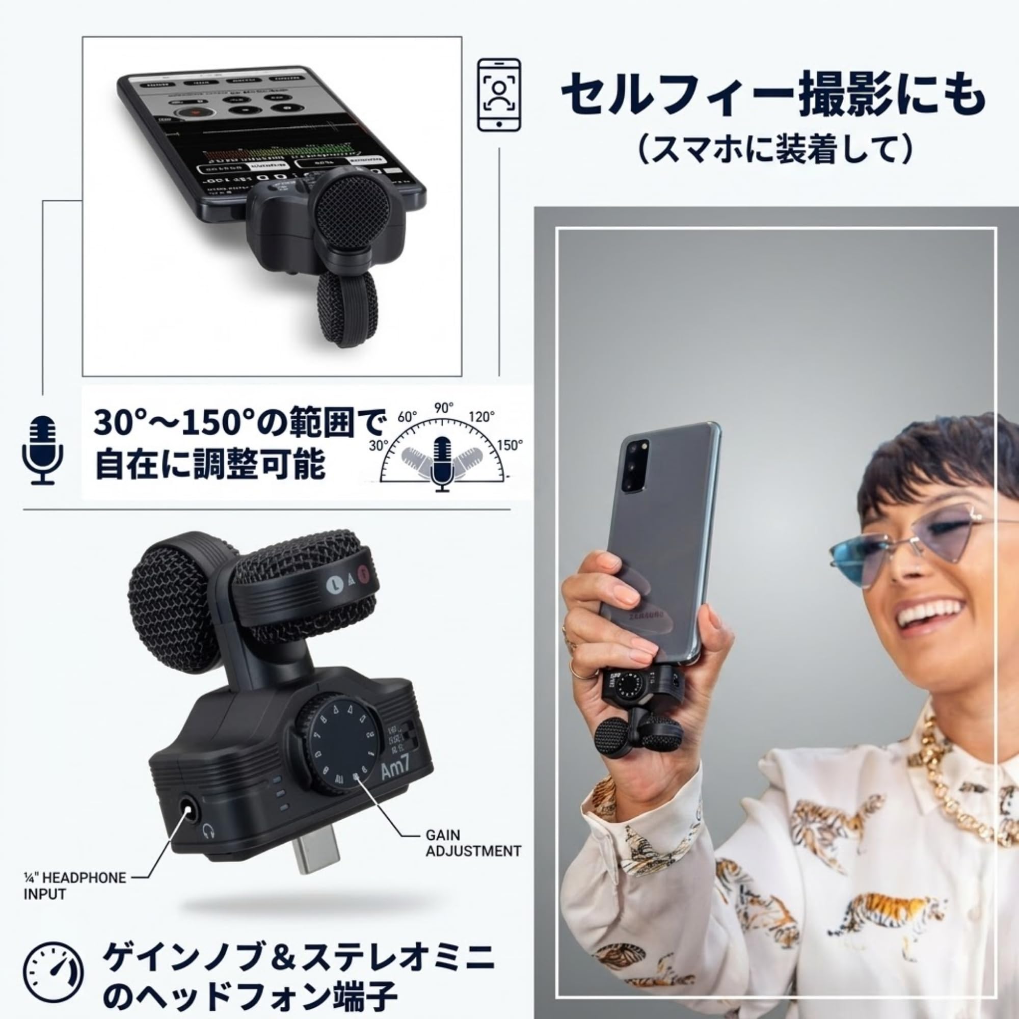 Amazon | ZOOM(ズーム) Am7 Androidスマホマイク USB Type-C ブラック