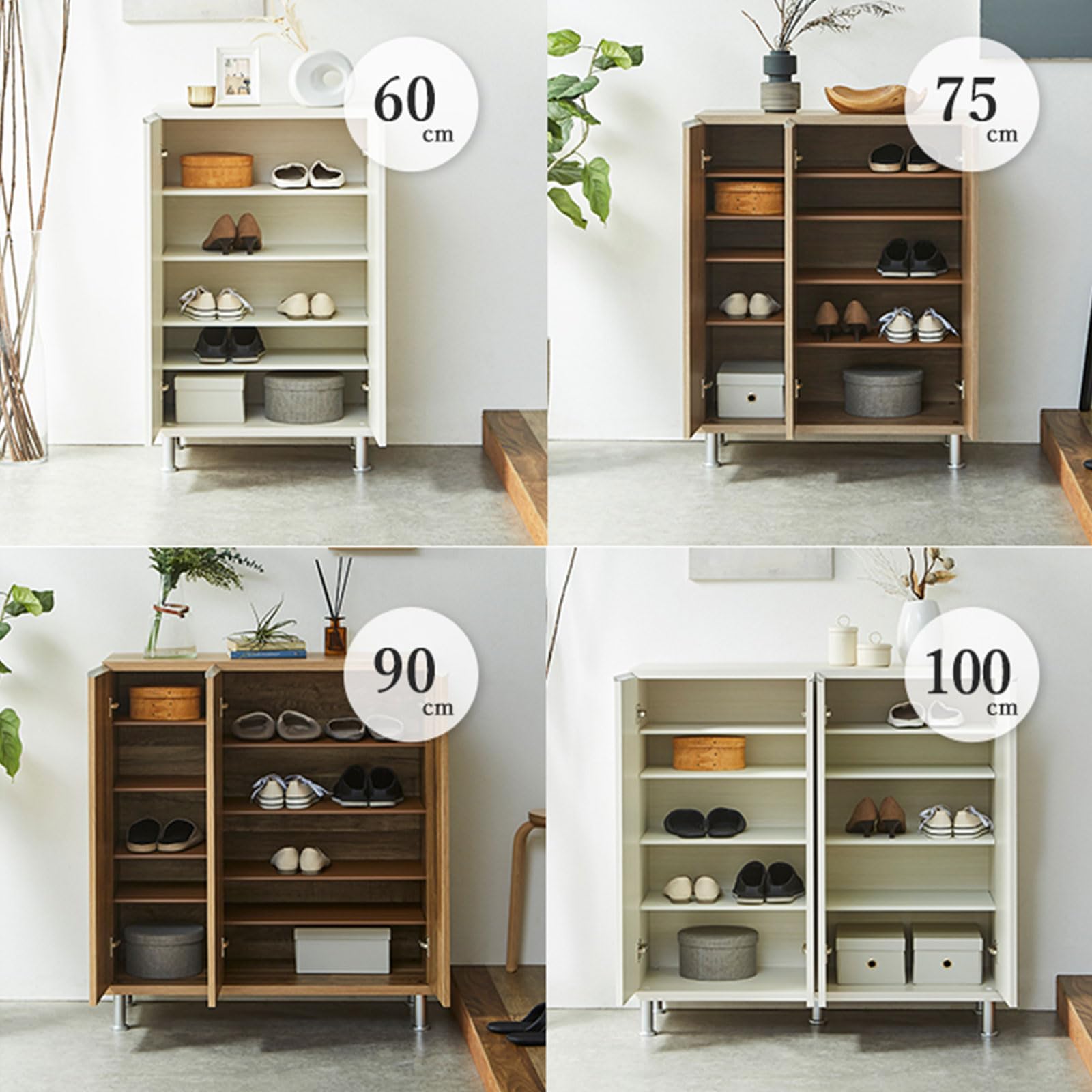 Amazon｜FV Interior シューズボックス 大容量 スリム 完成品 シューズ