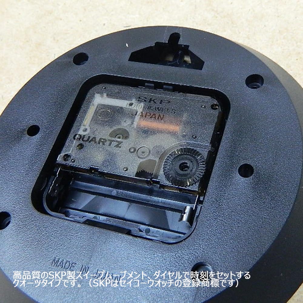 さんてる 日本製 レトロ掛け時計 (ファクトリー) ナチュラル QL622-NA 英国文字を印刷した文字盤の掛け置き電波時計(ナチュラル