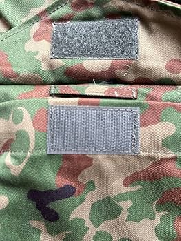 Amazon.co.jp: 迷彩服 作業服 戦闘服 陸上自衛隊 7A : おもちゃ