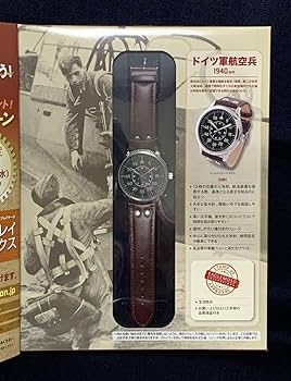 アンティーク　コレクション　ミリタリー 本日2023年2⽉28⽇Makuake 先⾏販売開始。名作ミリタリー