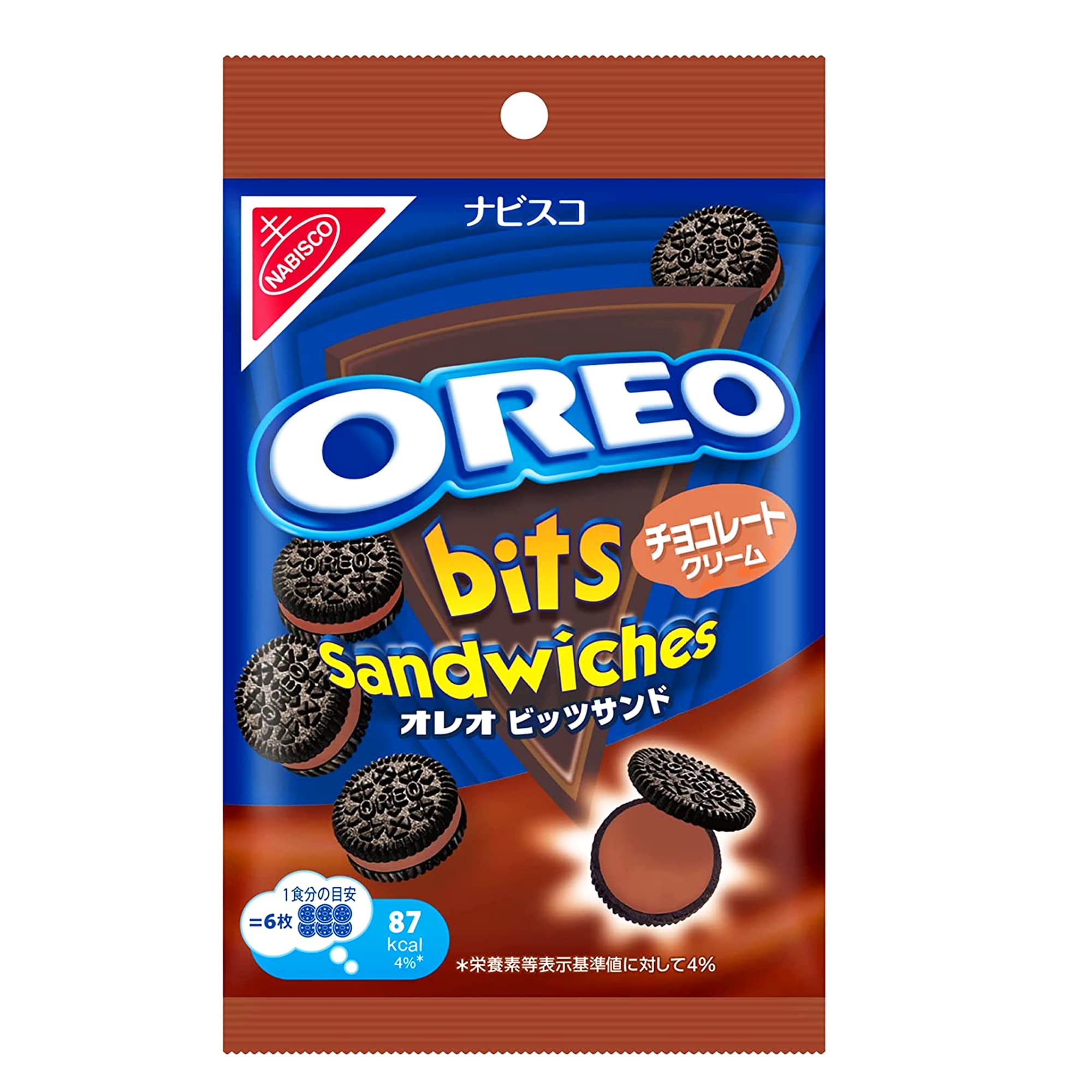 お菓子まとめ売り　オレオ　プリッツ　チョコレート　じゃがビー Amazon.co.jp: オレオ ビッツサンド チョコレート 65g×10袋 : 食品