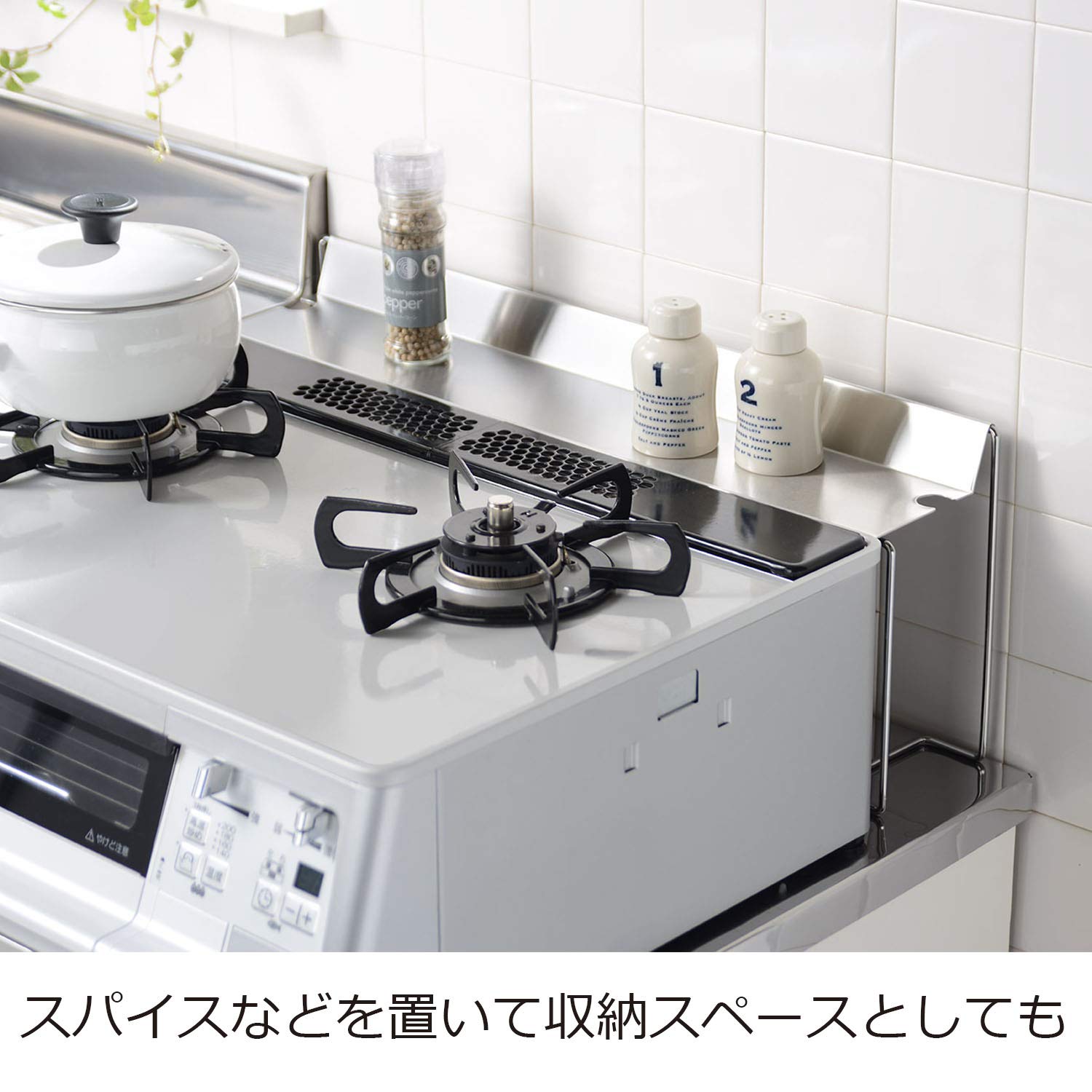 G-Stove 専用キッチンスペース G-STOVE ジーストーブ クッキングスペース