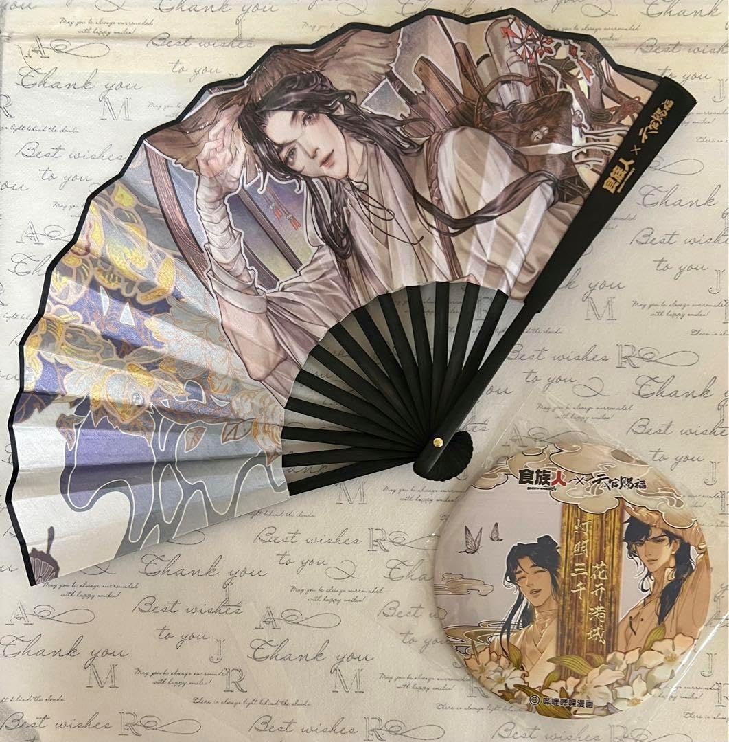 天官賜福 老庙×天官赐福コラボ 純金加工プレート 2