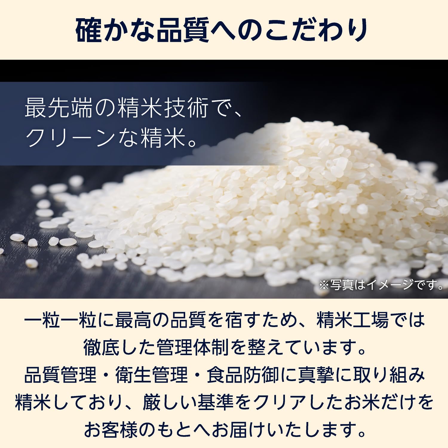 Amazon.co.jp: by Amazon 新潟県産 新之助 無洗米 5kg 令和7年産