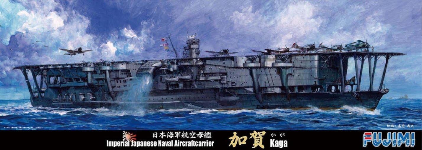 Exсluѕіvе Dіѕсоunt 80% оƒƒеr IJN Aircraft Carrier Kaga (Plastic model) 1/700