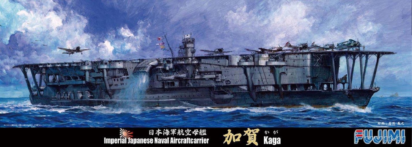 Maquette Porte-Avions Kaga Fujimi 1/700 - Modèle Détailé à Monter - Japon