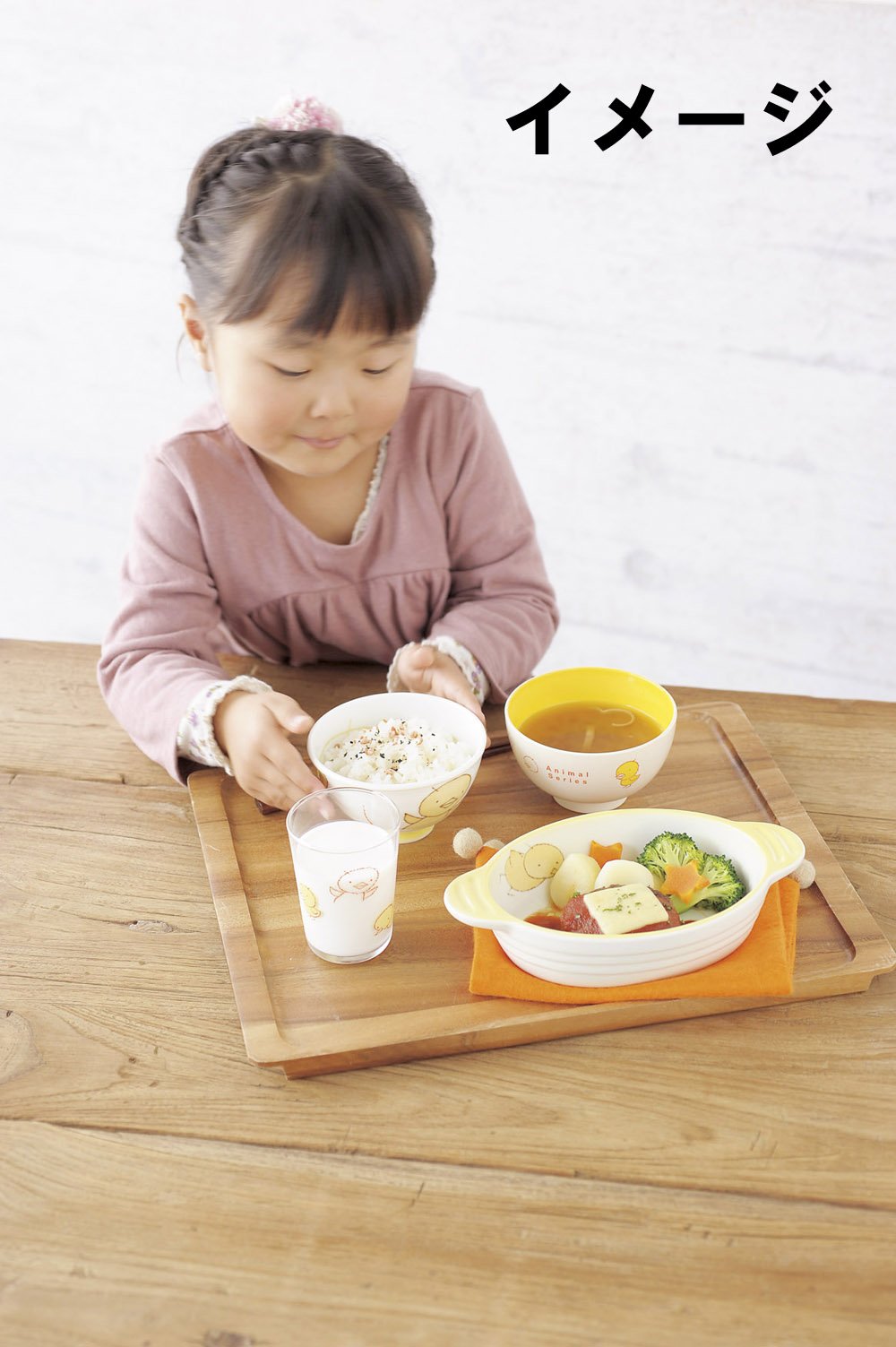 Amazon｜美濃焼 アニマルシリーズ グラタン皿 M ぞう K51039｜グラタン