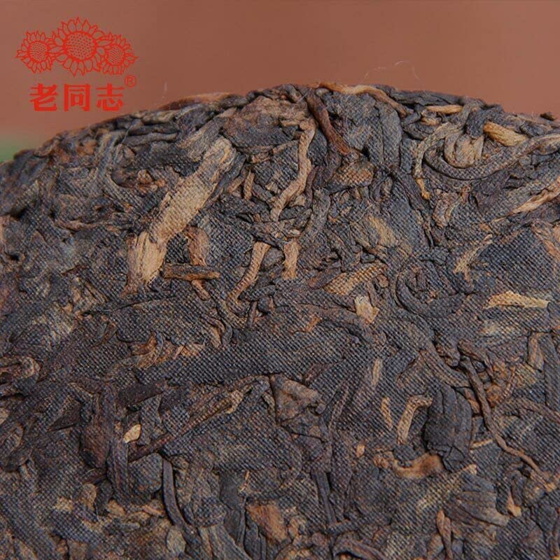 Té chino de Puerh maduro Haiwan 9978 Shu Puer Tea 357g Cuidado de la salud