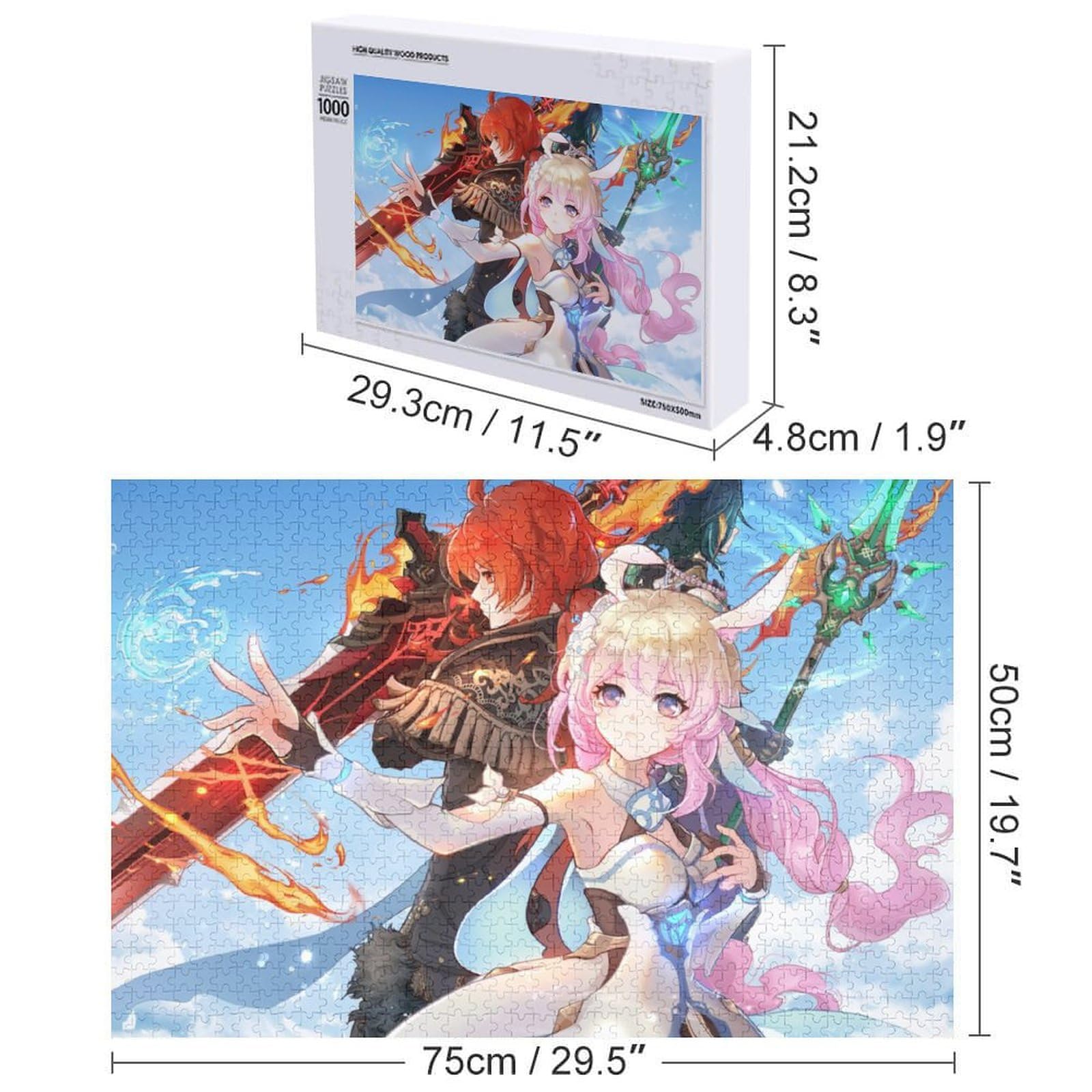 美品　春代蛍夜のジグソーパズル 美品 春代蛍夜のジグソーパズル