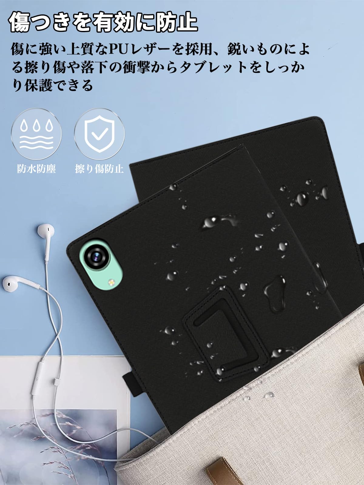 Amazon.co.jp: For Bmax I8 Plus ケース フィルム セット Bmax I8 Plus